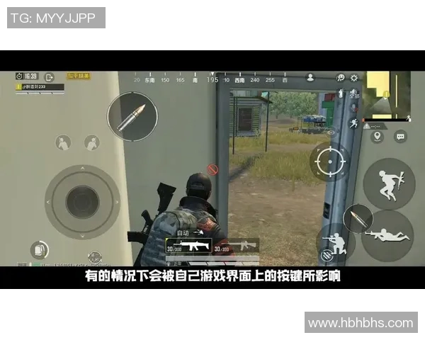 和平精英评论:TES在区域防守中的优势与不足分析 和平精英评论:TES在区域防守中的优势与不足分析