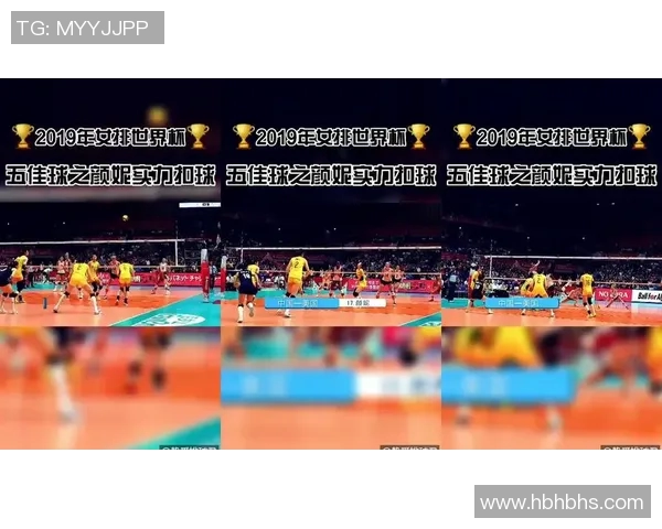 杭州排球队灵活性解析：技术与战术的完美结合与创新发展