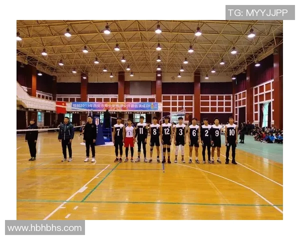 排球盛宴：深入剖析西安排球队的比赛策略与经验分享