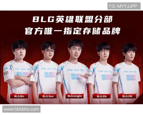 独家深度解析WE战队与其他战队实力对比及未来发展潜力 独家深度解析WE战队与其他战队实力对比及未来发展潜力