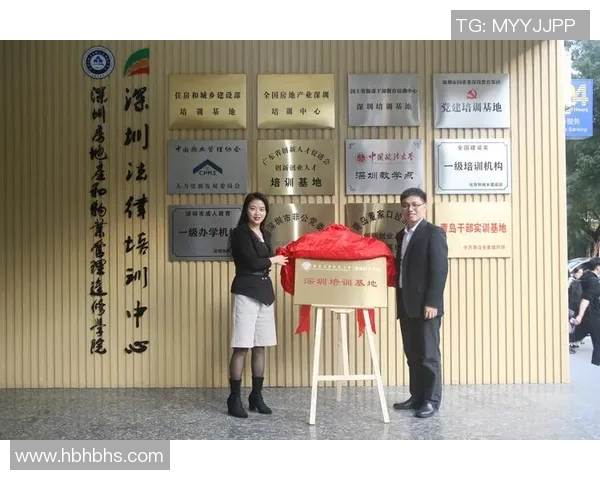 赛后分析：西安篮球队与深圳篮球队的战术意识与表现对比