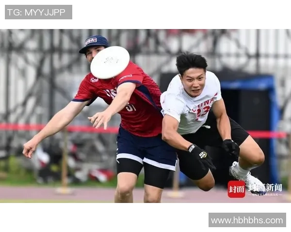 赛后分析:上海飞盘队与杭州飞盘队的战术灵活性对比与启示 赛后分析:上海飞盘队与杭州飞盘队的战术灵活性对比与启示