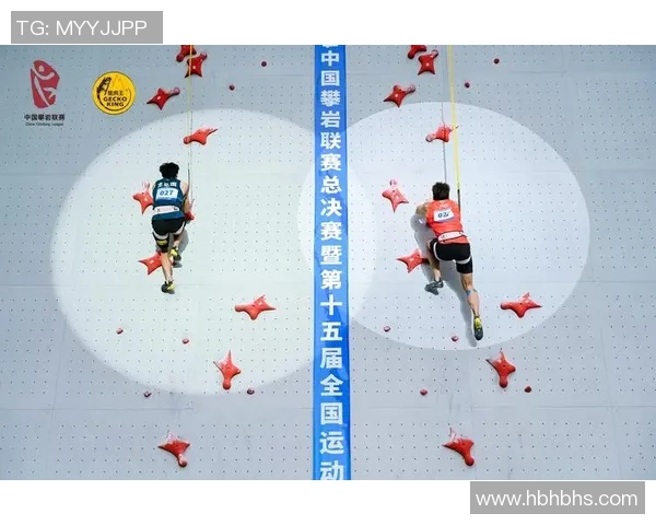 西安攀岩队在攀岩联赛中的心理素质分析与表现评估 西安攀岩队在攀岩联赛中的心理素质分析与表现评估
