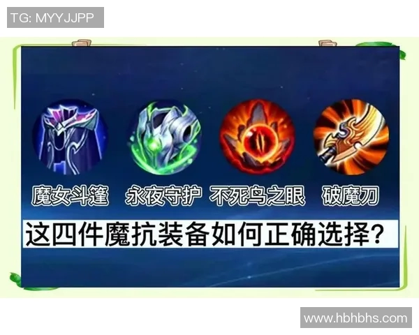 王者荣耀装备选购指南：如何选择适合你的游戏耳机推荐