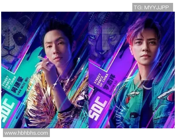 街舞心理素质实力排行榜揭晓权威发布引发热议与关注 街舞心理素质实力排行榜揭晓权威发布引发热议与关注