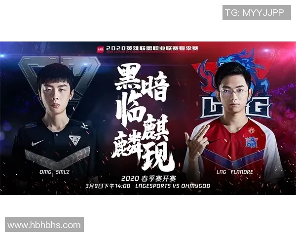 LNG战队的崛起与挑战DOTA2赛场上的奋斗与荣耀之路 LNG战队的崛起与挑战DOTA2赛场上的奋斗与荣耀之路