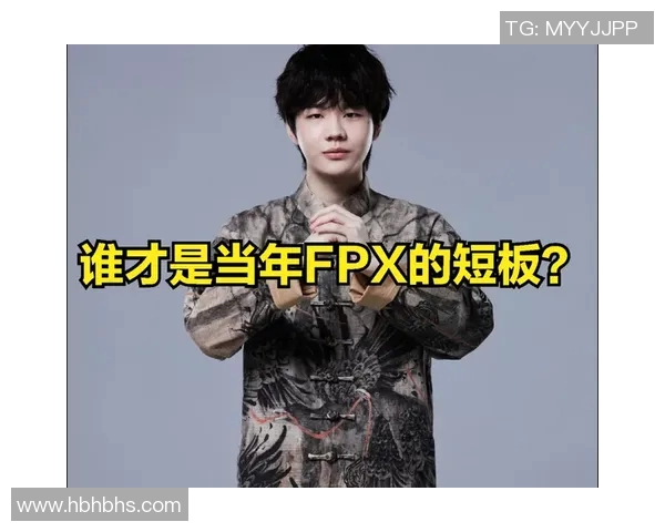 TES战队灵活性引发热议玩家与分析师观点大相径庭