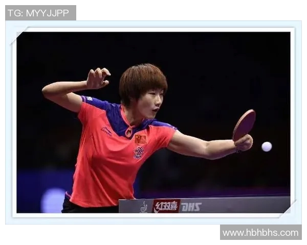 乒乓球战术解析：深入探讨北京乒乓球队的阵地战策略与技巧