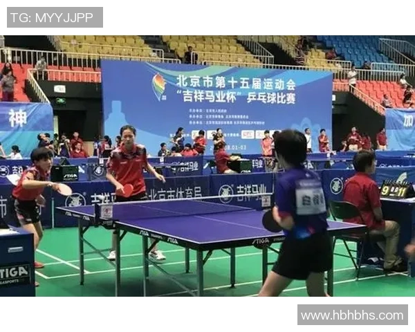 南京乒乓球队配合策略深度解析与其他球队的对比研究