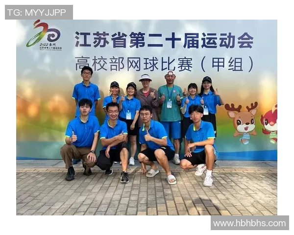 成都网球队技术表现分析与提升策略探讨