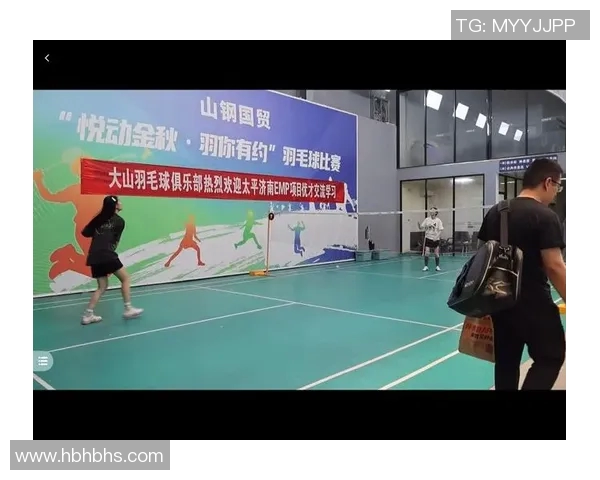 武汉羽毛球队的崛起之路揭秘:力量与激情交织的羽毛球传奇 武汉羽毛球队的崛起之路揭秘:力量与激情交织的羽毛球传奇