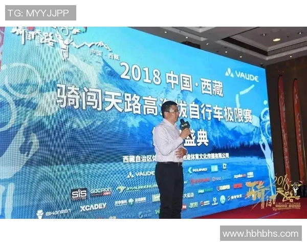 重庆街舞队在世界攀岩锦标赛中的拼搏历程与梦想追逐 重庆街舞队在世界攀岩锦标赛中的拼搏历程与梦想追逐