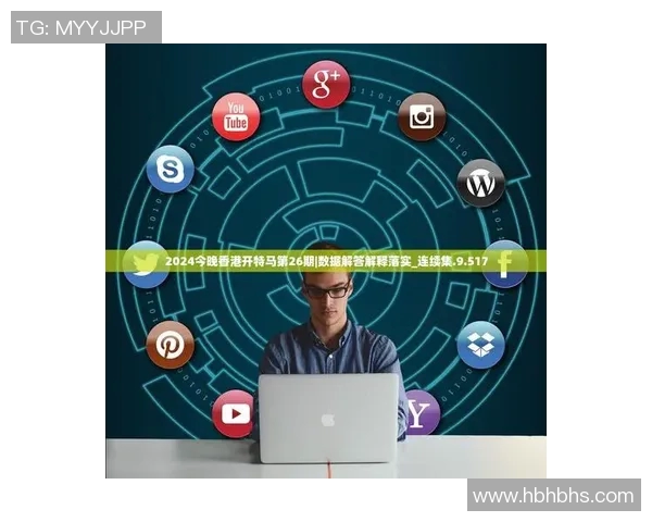 叙利亚对阵中国的亚盘分析与投注建议全面解读 叙利亚对阵中国的亚盘分析与投注建议全面解读