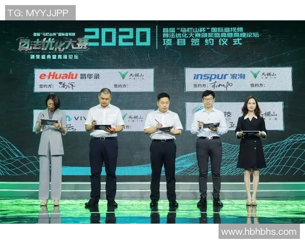 张骋宇:在科技创新浪潮中勇攀高峰的年轻才俊与未来领袖 张骋宇:在科技创新浪潮中勇攀高峰的年轻才俊与未来领袖