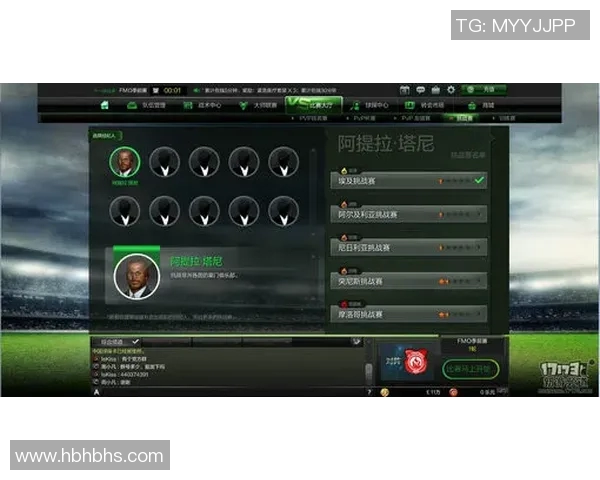 杜保尔与叶里温的精彩对决揭示了足球战术与团队协作的重要性