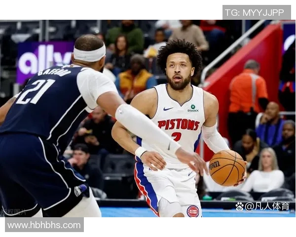 活塞与独行侠精彩对决录像回放全程分析与精彩瞬间集锦