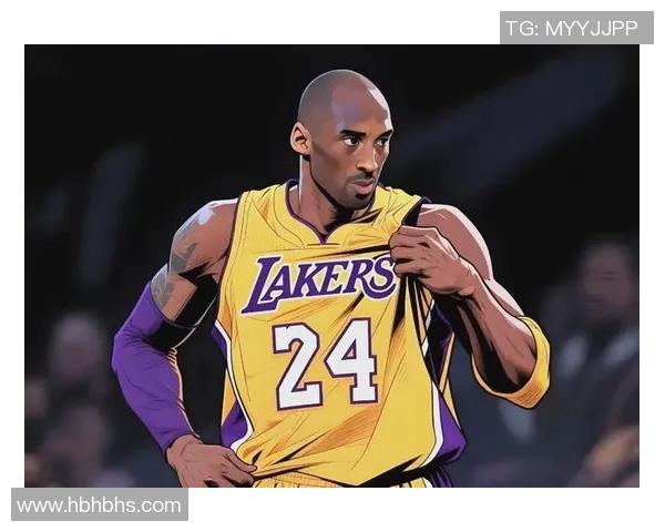 科比传奇：从球场到生活的启示与影响力探讨