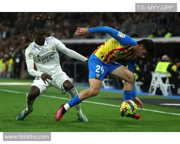 瓦伦西亚主场迎战皇马比分预测及历史交锋分析