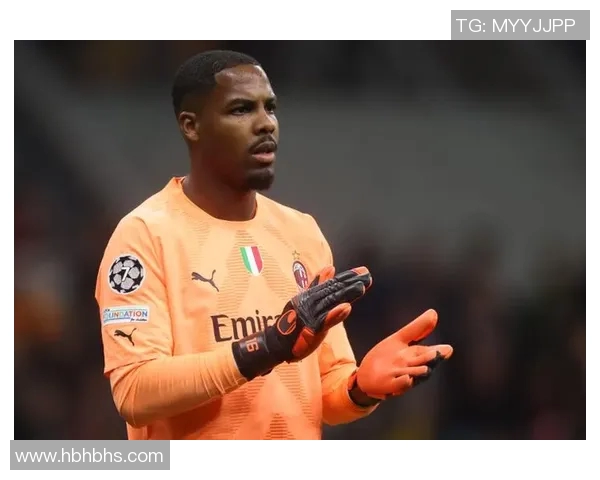 迈尼昂：从新星崛起到世界级门将的传奇之路与未来展望