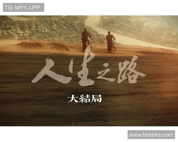 钟诚的奋斗之路：从平凡到卓越的成长故事与人生启示