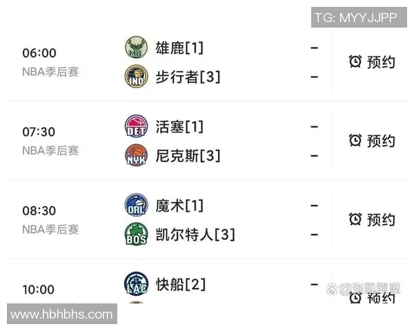 雄鹿与尼克斯对决前瞻分析球队状态与战术布局全面解读