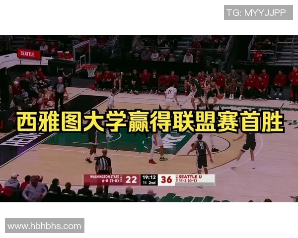华盛顿联迎战西雅图海湾争夺美职联季后赛席位的关键之战