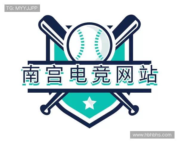 了解南宫电竞
