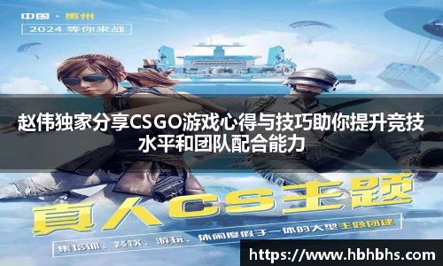 九游官方正版入口