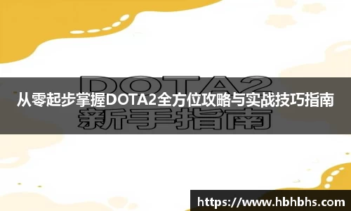 九游·体育