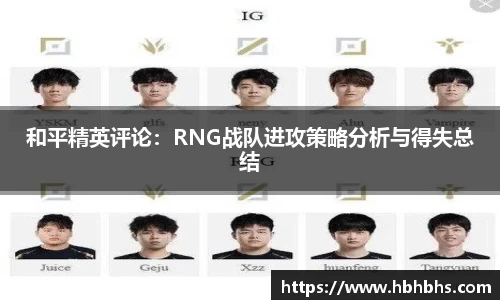 九游官方正版入口