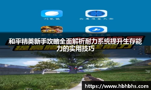九游(NineGame)娱乐
