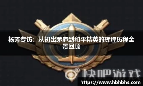 九游ninegame