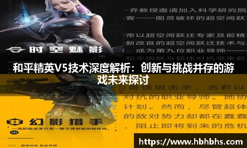 九游官方正版入口