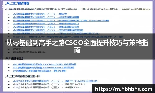 九游·体育