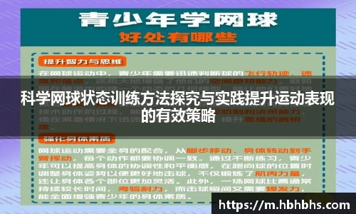 九游官方正版入口