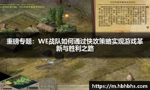 九游ninegame