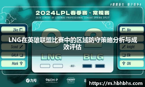 九游ninegame