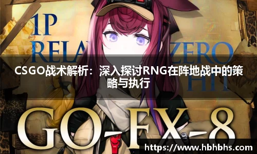 九游·体育