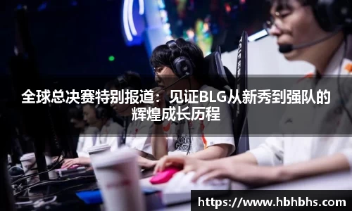 九游(NineGame)娱乐