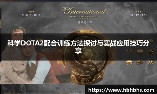 九游·体育