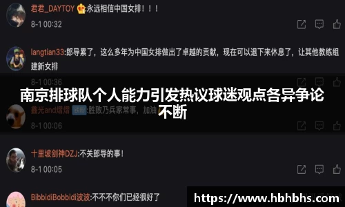 九游(NineGame)娱乐