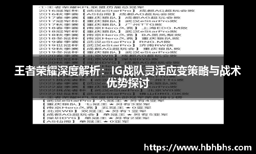 九游·体育