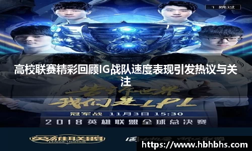 九游官方正版入口