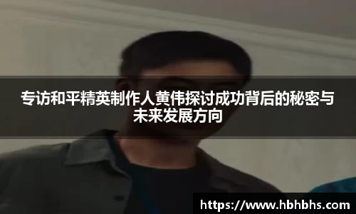 九游·体育