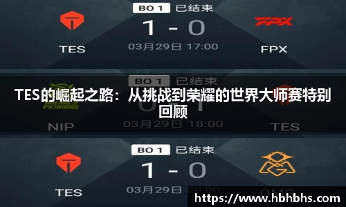 九游官方正版入口