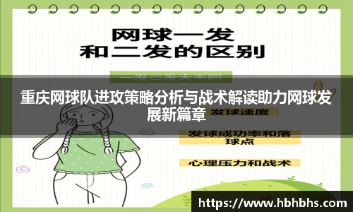九游·体育