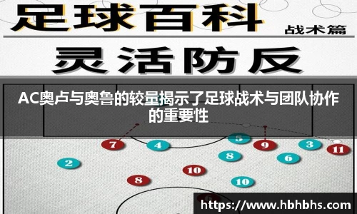 九游官方正版入口