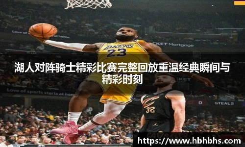 九游官方正版入口