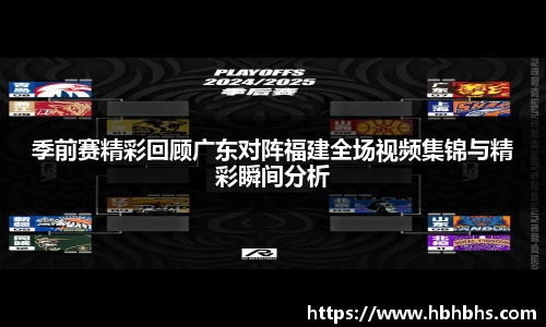 九游ninegame