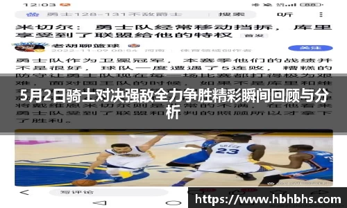 九游(NineGame)娱乐